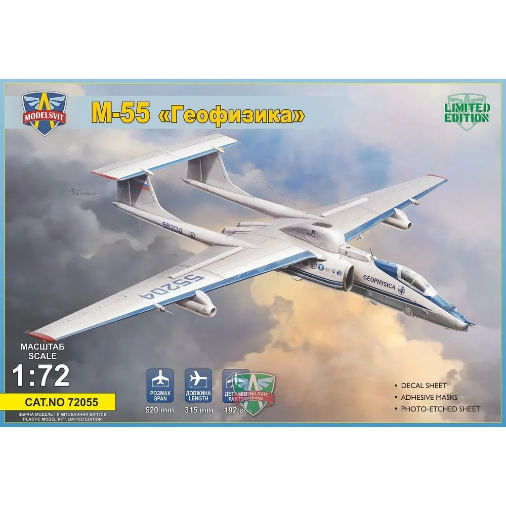 Myasishchev M-55 'Geophysica' 1/72 #72055 by Modelsvit