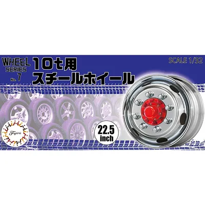 Steel Wheel for 10t 22.5 inch Wheel Parts 1/24 Car Accessory Model Kit #193489 by Fujimi