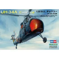 UH-34A Choctaw 1/72 #87215 by Hobby Boss