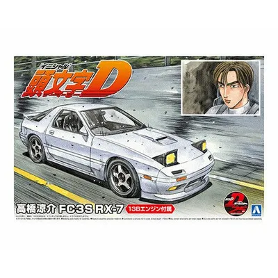 Initial D Takahashi Ryosuke FC3S RX-7 1/24 #5958 by Aoshima