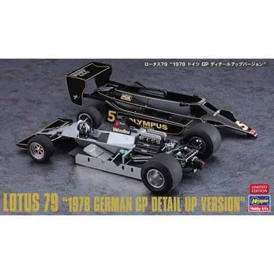 Lotus 79 '1978 German GP Detail Up Version' 1/20 Model Car Kit #SP498 by Hasegawa
