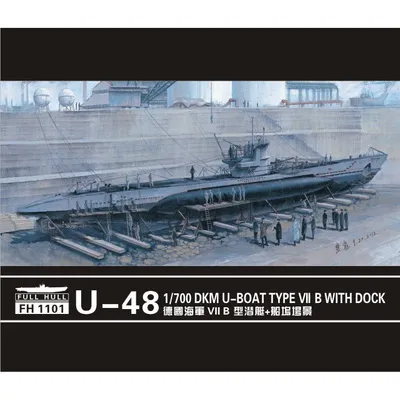 U-Boat Type VII B DKM U-48 with Dock (Kit + Dockyard Diorama) 1/700 Model Ship Kit #FH1101 by Flyhawk