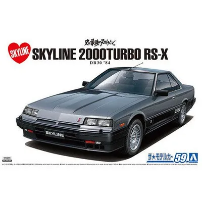 Nissan DR30 Skyline HT2000TURBO INTERCOOLER RS X 1984 1/24 #5878 by Aoshima