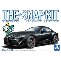 Toyota GR Supra (Black Metallic) 1/32 #5887 by Aoshima