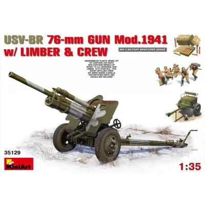 USV-BR 76-mm Gun Mod.1941 w/Limber & Crew 1/35 #35129 by MiniArt