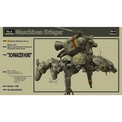 Humanoid Unmanned Interceptor Schwarzer Hund W.H.J.131 Space Type GroBer Hund 1/20 Ma.K. Model Kit #64123 by Hasegawa