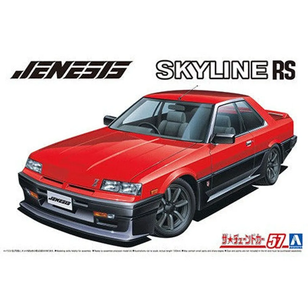 1984 Nissan Genesis Auto DR30 Skyline 1/24 Model Car Kit #6151 by Aoshima