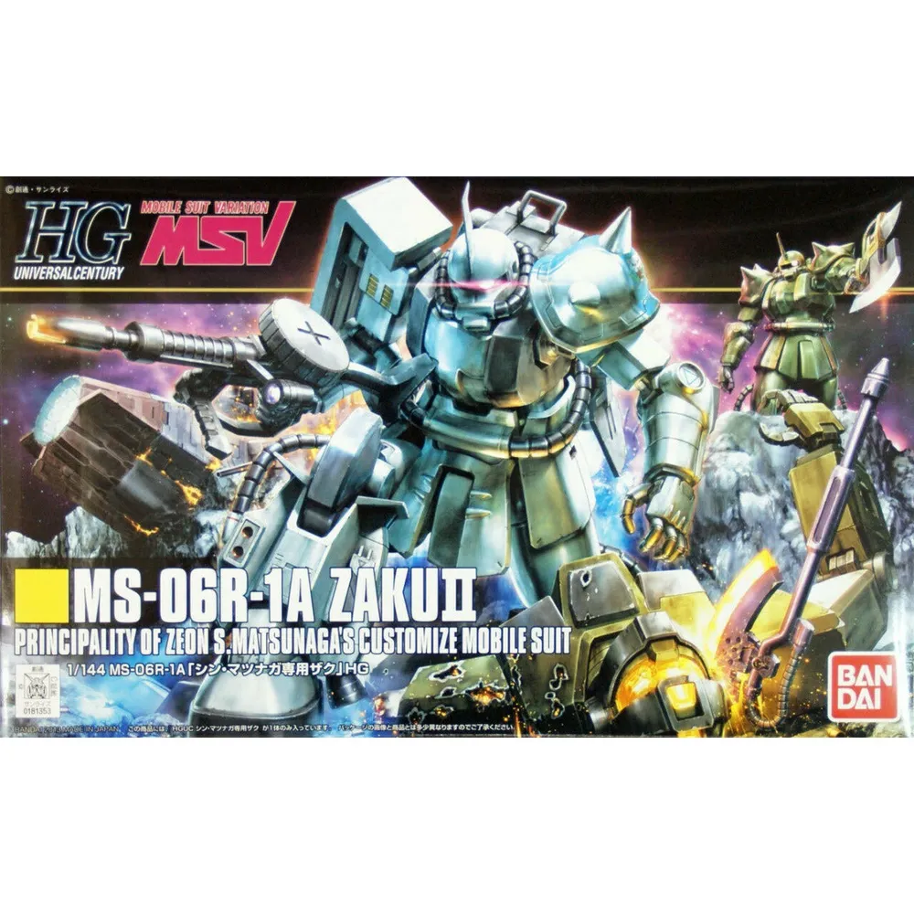 HGUC 1/144 #154 MS-06R-1A Zaku II Shin Matsunaga #2206920 by Bandai