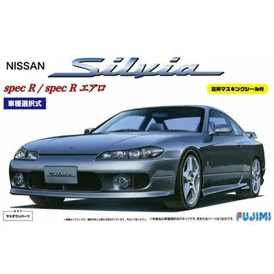 S15 Silvia Spec R / Aero 1/24 Model Car Kit #39350 by Fujimi
