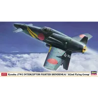 Kyushu J7W2 Interceptor Fighter Shindenkai "352nd Flying Group"1/48 #07505 by Hasegawa