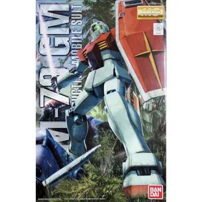 MG 1/100 RGM-79 GM 2.0 #5061584 by Bandai