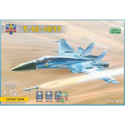 T-10-10/11 Advanced Frontline Fighter Prototype 1/72 #72049 by Modelsvit