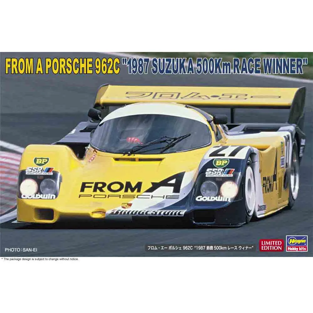 From A Porsche 962C "1987 Suzuka 500km Race Winner" 1/24 #20572 by Aoshima