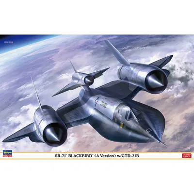SR-71 Blackbird (A Version) w/GTD-21B 1/72 #02395 by Hasegawa