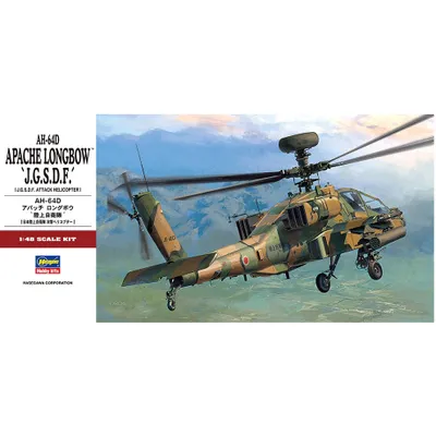 JGSDF AH-64D Apache Longbow 1/48 #07242 by Hasegawa