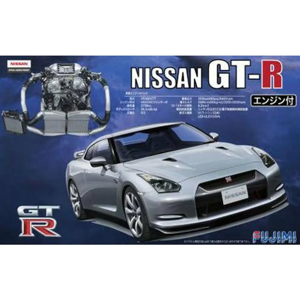 Nissan GT-R (R35) with Engine 1/24 #37943 by Fujimi