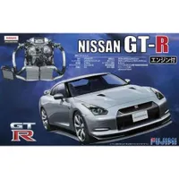 Nissan GT-R (R35) with Engine 1/24 #37943 by Fujimi