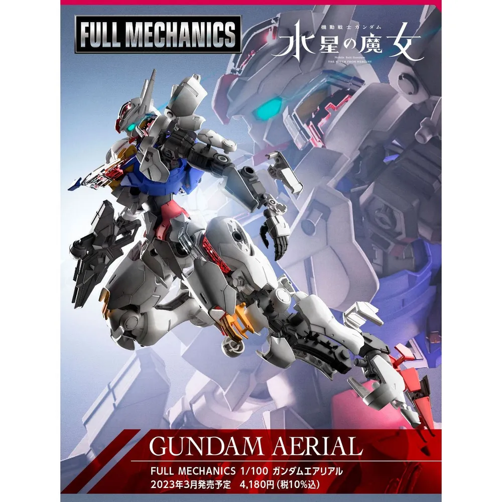 Full Mechanics 1/100 The Witch from Mercury XVX-016 Gundam Aerial #5065090