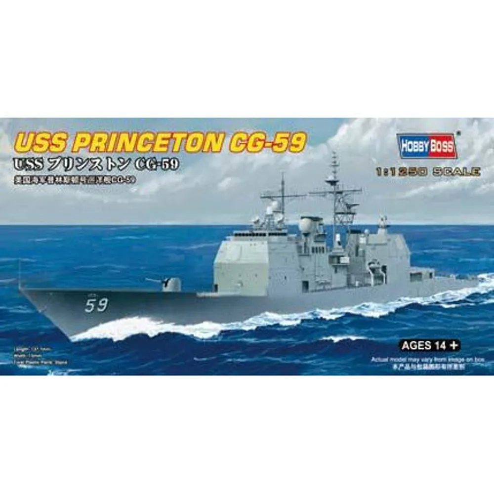 USS Princeton CG-59 1/1250 Model Ship Kit #82503 by Hobby Boss