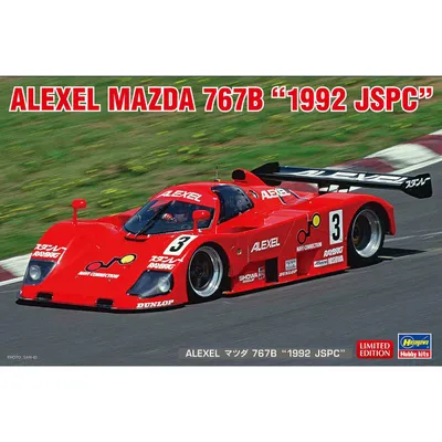 Alexel Mazda 767B '1992 JSPC 1/24 Model Car Kit #20539 by Hasegawa