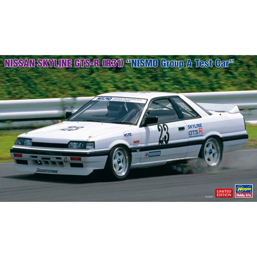 Nissan Skyline GTS-R (R31) "Nismo Group A Test Car" 1/24 #20549 by Hasegawa