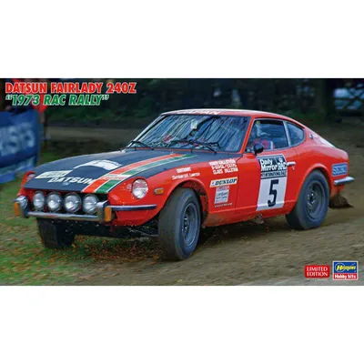 Datsun Fairlady 240Z "1973 Rac Rally" 1/24 Model Car Kit #20555 by Hasegawa