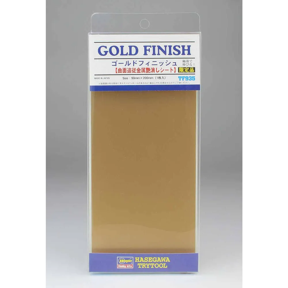 Hasegawa Gold Finish Foil (90mm x 200mm) #71935