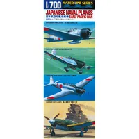 Japanese Naval Planes Early Pacific War 1/700 Model Ship Kit #99511 by Hasegawa