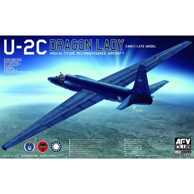 U-2C Spy Plane 1/48 by AFV Club