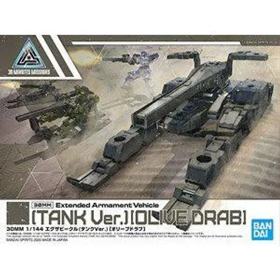 Tank (Olive Drab) Extended Armament Vehicle 30 Minutes Missions Accessory Model Kit #5060456 by Bandai