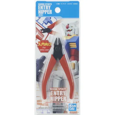 Bandai Entry Nipper (Red) #5057577