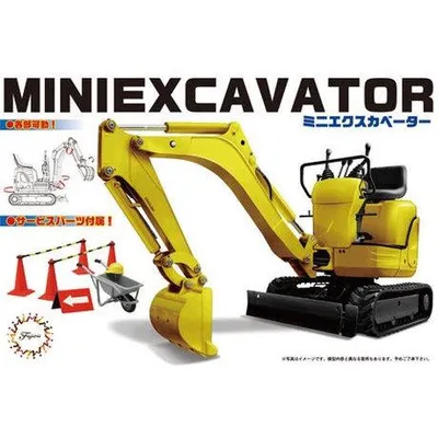 Mini Excavator 1/32 by Fujimi