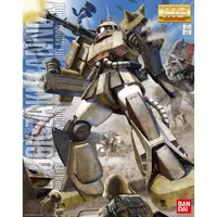 MG 1/100 MS-06K Zaku Cannon #0155521 by Bandai