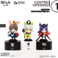 [Online Exclusive] Arknights Deformed Figure Vol.1 Amiya, Kal'tsit, CH'EN (Set of 3)