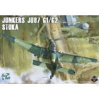 Junkers JU87 G1/G2 Stuka 1/35 #BF-002 by Border