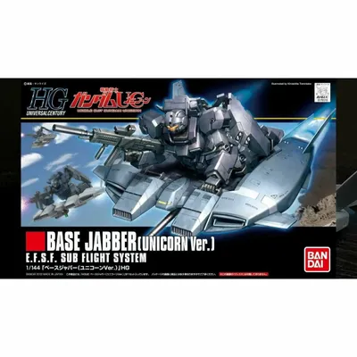 HGUC 1/144 #144 Base Jabber #0176510 by Bandai
