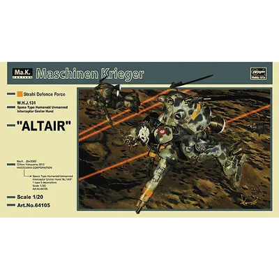 Humanoid Unmanned Interceptor Altair Maschinen Krieger Space Type 1/20 Ma.K. Model Kit #64105 by Hasegawa