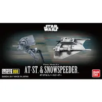 AT-ST & Snowspeeder Set #008 Star Wars Vehicle Model Kit #5065571 by Bandai