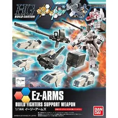 HGBC 1/144 #16 EZ-Arms #5058811 by Bandai