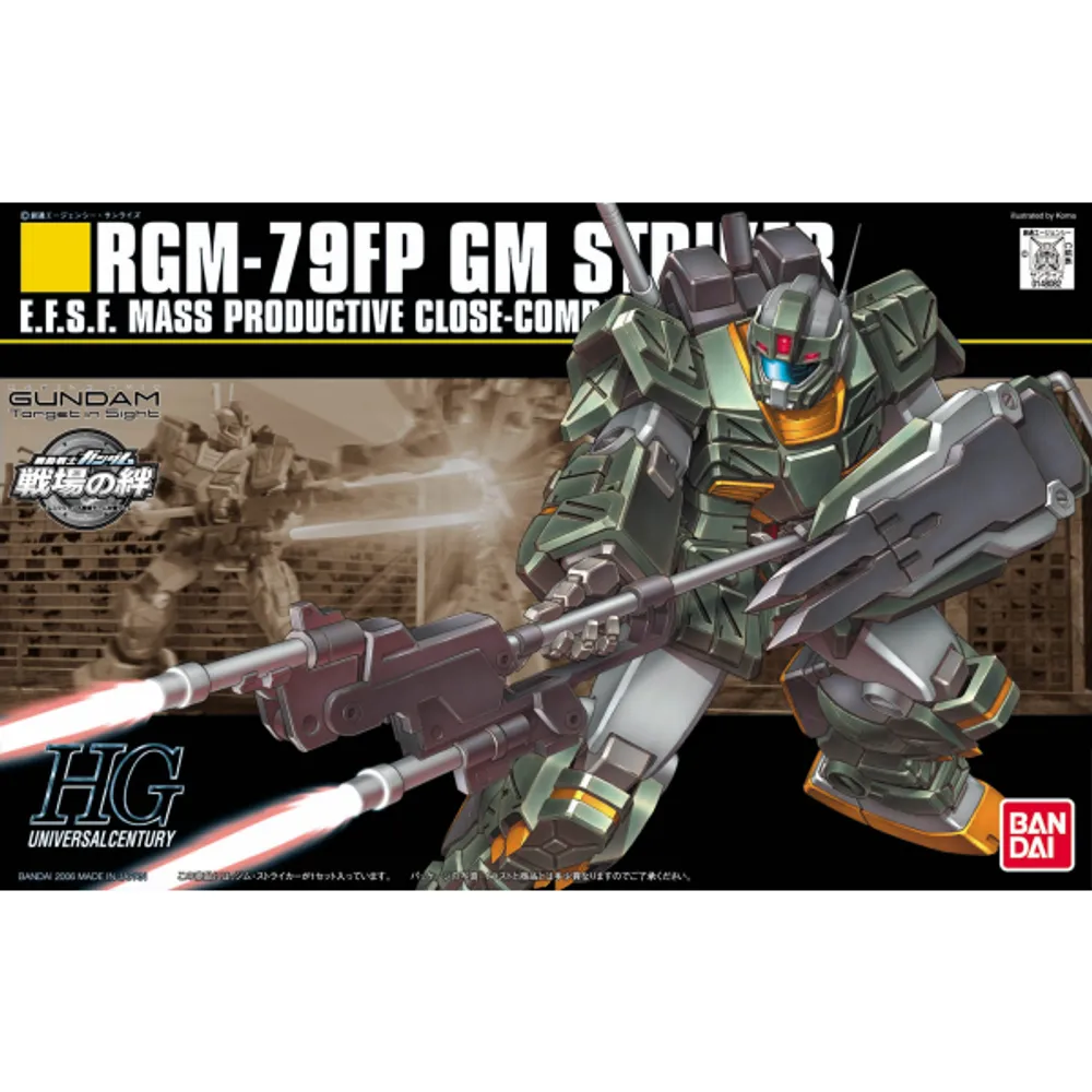 HGUC 1/144 #072 RGM-79FP GM Striker #5060782 by Bandai