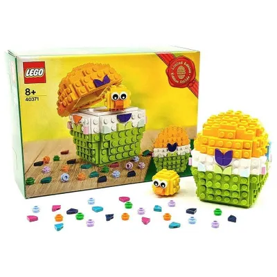 Lego Seasonal: Easter Egg 40371