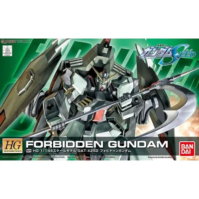 HG 1/144 SEED #R09 GAT-X252 Forbidden Gundam #5057914 by Bandai