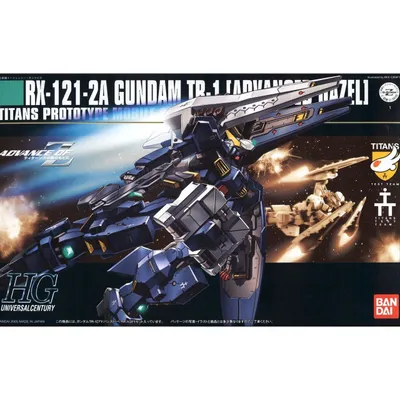 HGUC 1/144 #057 RX-121-2A Gundam TR-1 Advanced Hazel #0139592 by Bandai
