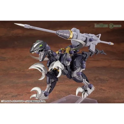 EZ-027 Raven Raptor 1/72 ZOIDS Model Kit and Pile Bunker Unit #ZD043R by Kotobukiya