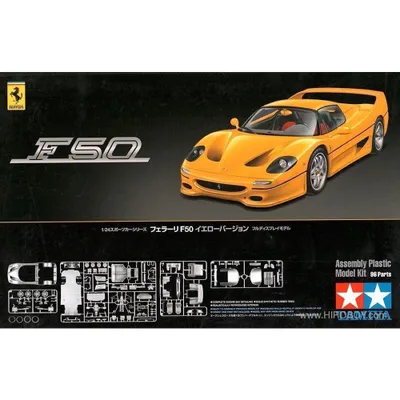 Ferrari F50 Yellow 1/24 by Tamiya