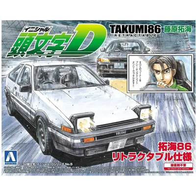 Initial D Toyota AE86 Trueno Takumi 1986 Retractable 1/32 Model Car Kit #00900 by Aoshima