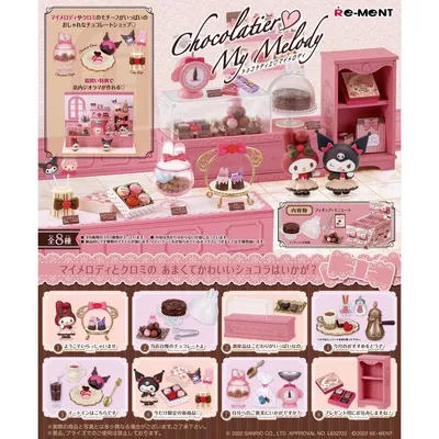 Sanrio Re-Ment My Melody Chocolatier (1 Random Blind Box)