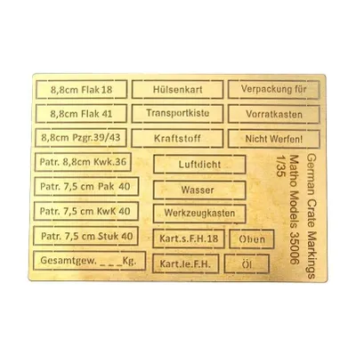 German Crate Markings (airbrush templates) 1/35 by Matho Models