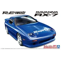 1989 Re Amemiya FC3S RX-7 Mazda 1/24 Model Car Kit #6207 by Aoshima