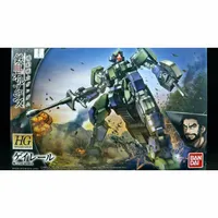 HG 1/144 Iron-Blooded Orphans #26 Geirail #5060387 by Bandai